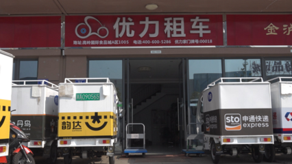 不讲口号，只讲疗效 上海视角下“新基建”的工业互联网务实路径