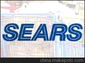 Sears验厂咨询 外贸工厂开拓国际市场的助推器