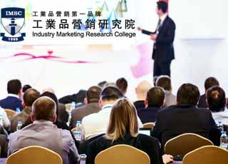 工业品企业实战营销咨询新路径 上海咨询服务与辅助软件的融合赋能