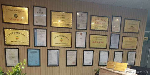 上海君桑企业咨询管理 引领行业发展的专业咨询服务