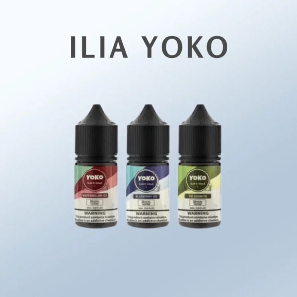 ILIA煙油 ILIA YOKO系列電子煙液 哩啞煙油30ml/35m#ILIA